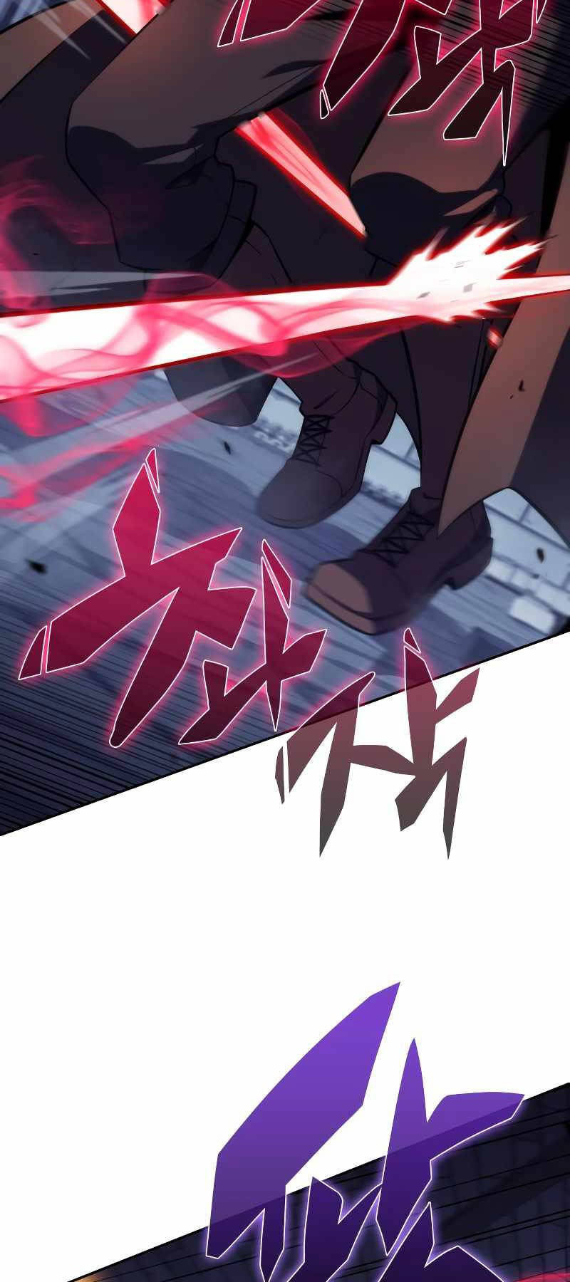 Cậu Út Nhà Công Tước Là Sát Thủ Hồi Quy Chap 21 - Next Chap 22