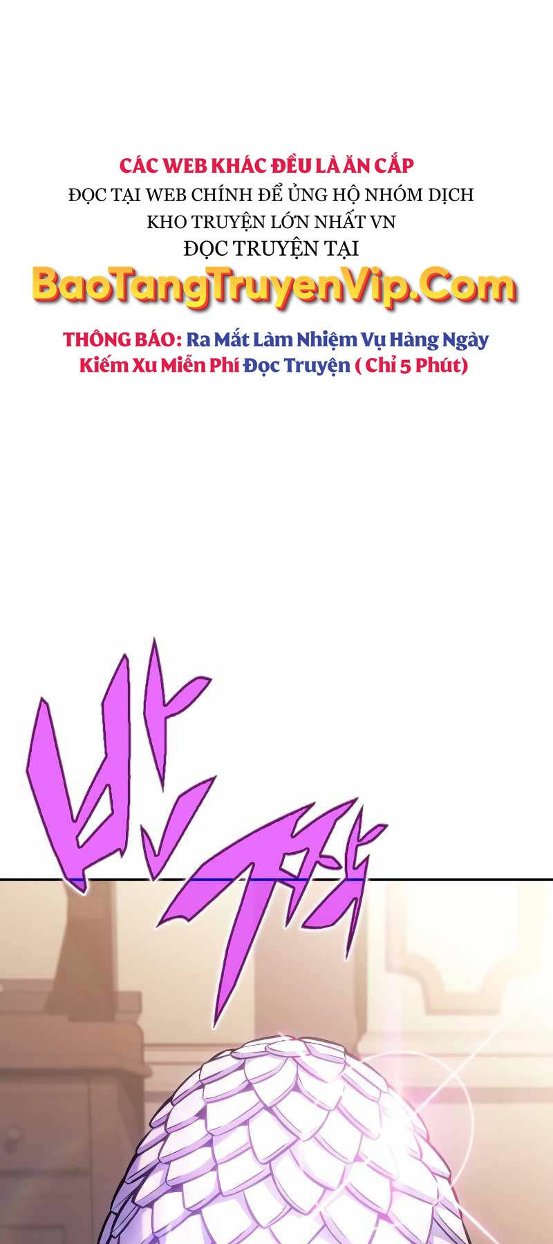 Cậu Út Nhà Công Tước Là Sát Thủ Hồi Quy Chap 21 - Next Chap 22