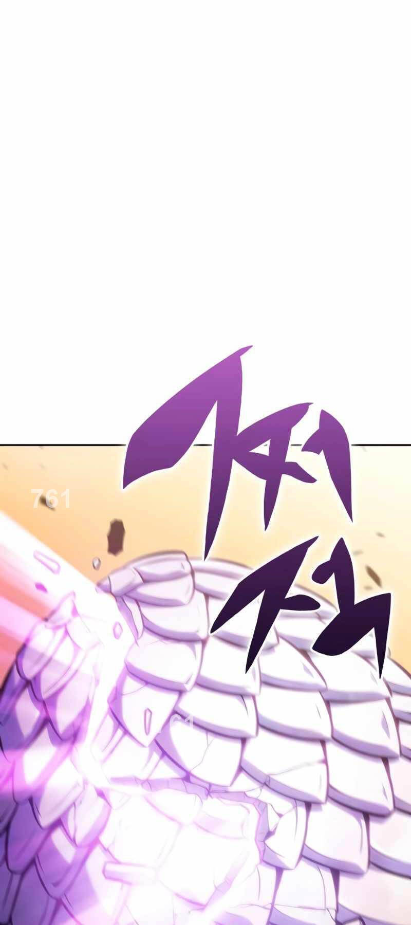 Cậu Út Nhà Công Tước Là Sát Thủ Hồi Quy Chap 22 - Next Chap 23