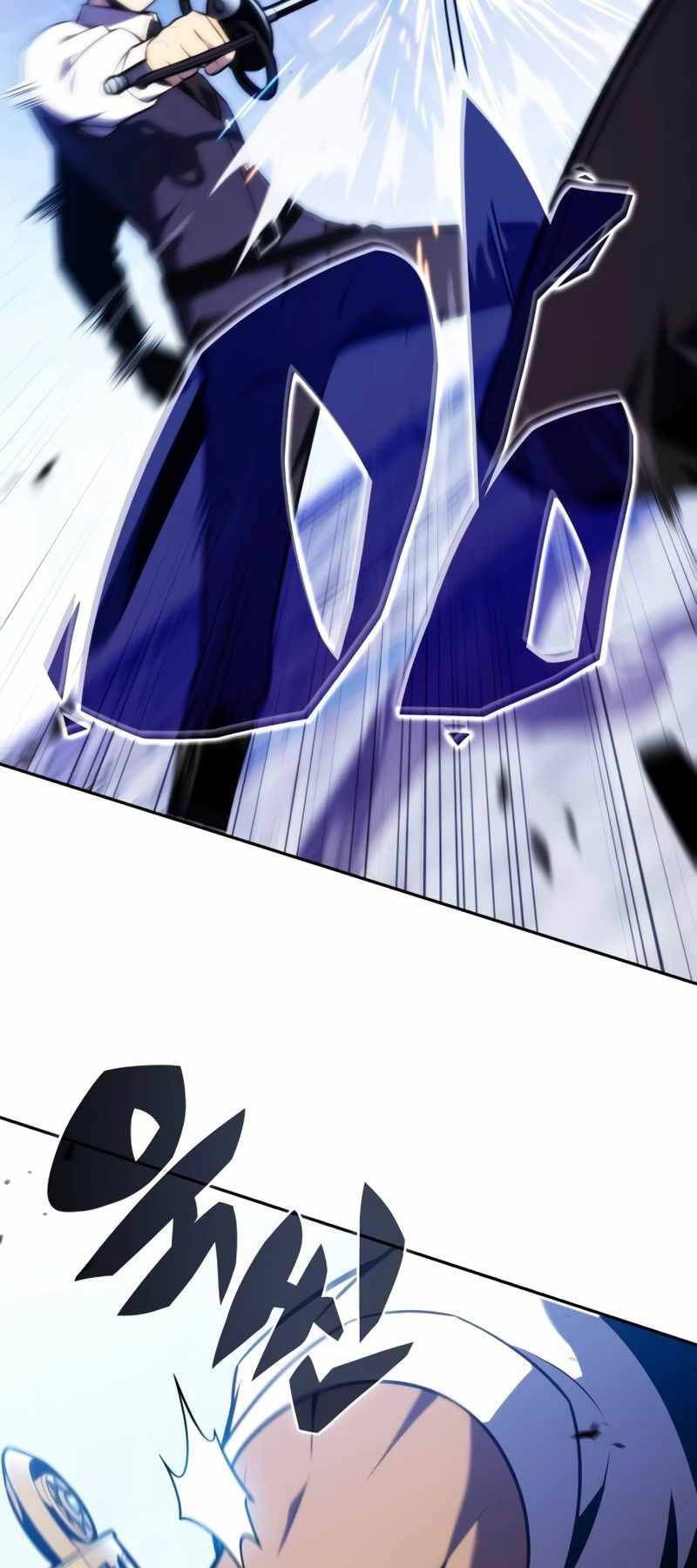Cậu Út Nhà Công Tước Là Sát Thủ Hồi Quy Chap 22 - Next Chap 23