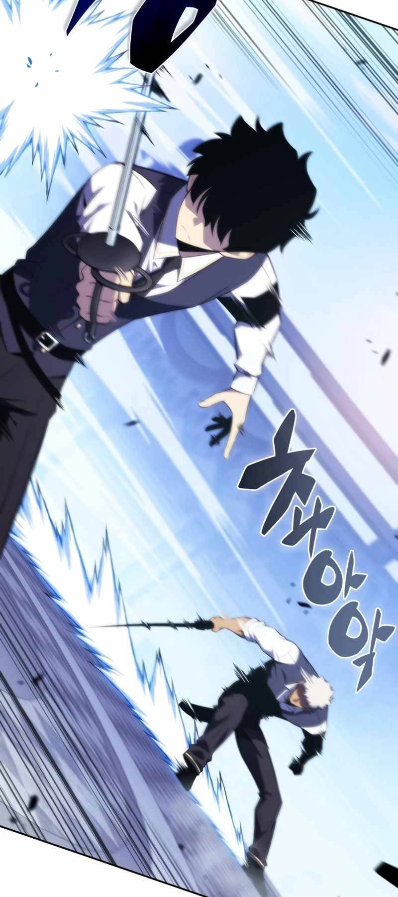 Cậu Út Nhà Công Tước Là Sát Thủ Hồi Quy Chap 22 - Next Chap 23