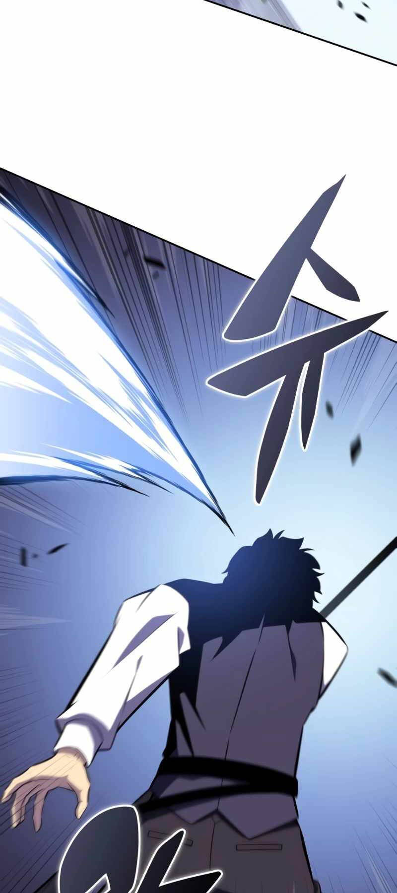 Cậu Út Nhà Công Tước Là Sát Thủ Hồi Quy Chap 22 - Next Chap 23