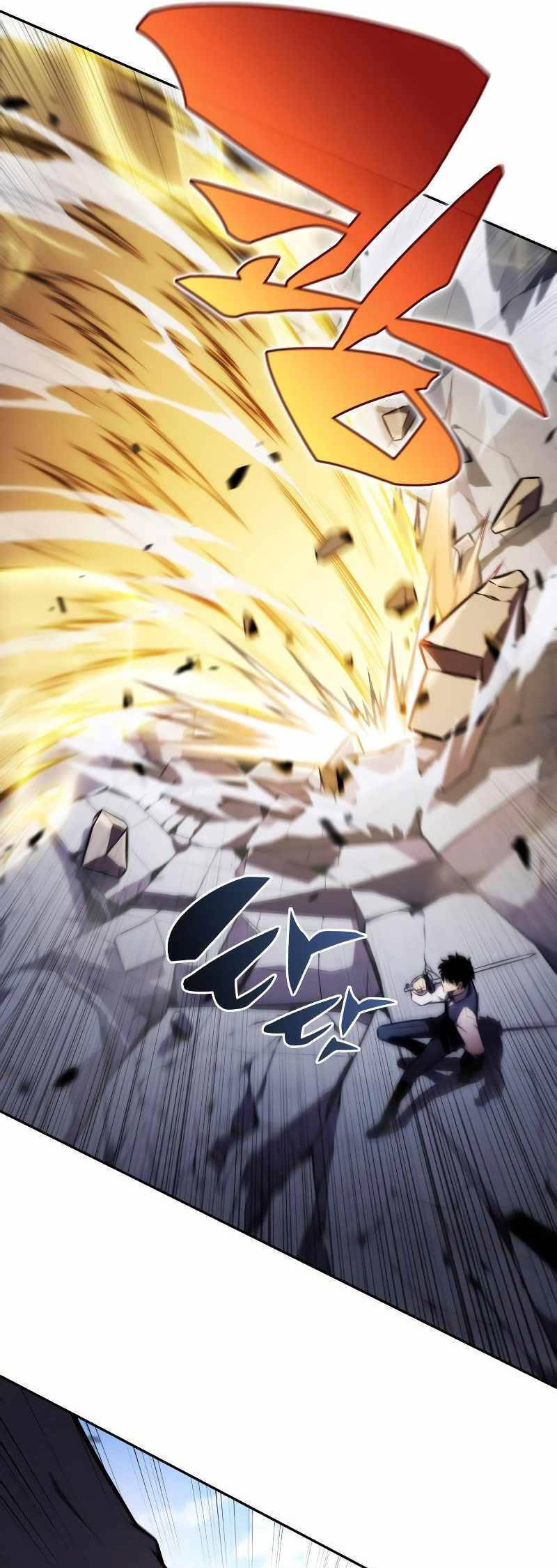 Cậu Út Nhà Công Tước Là Sát Thủ Hồi Quy Chap 23 - Next Chap 24