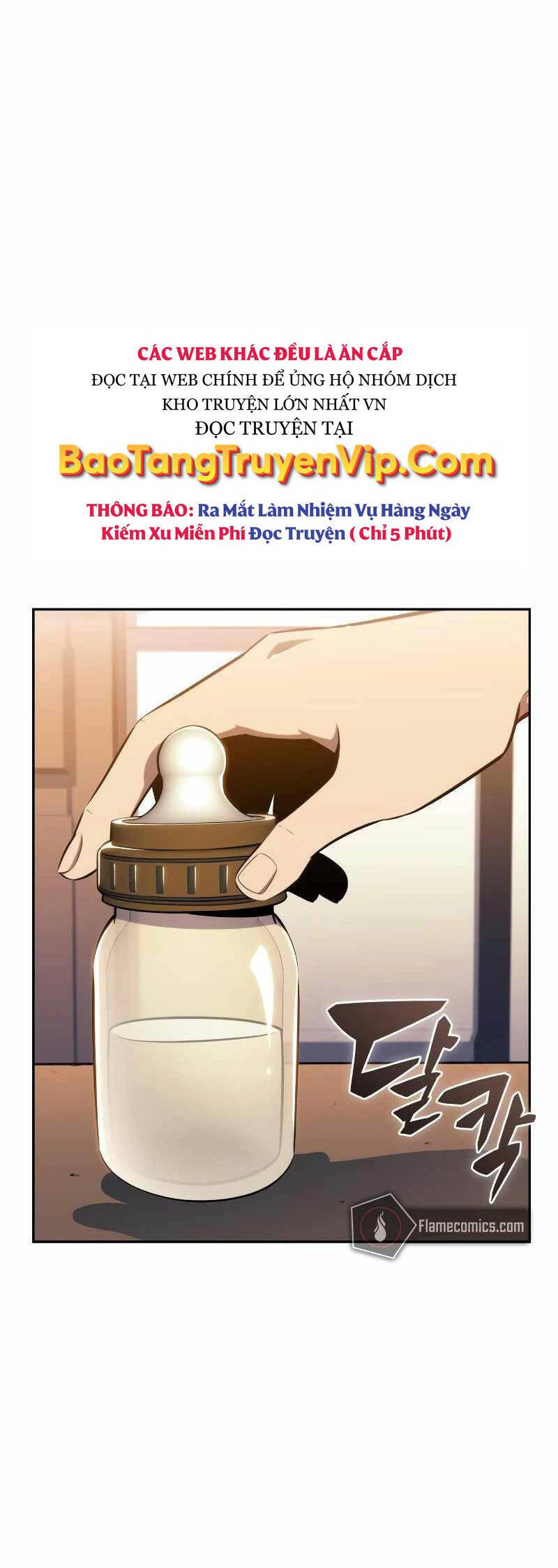 Cậu Út Nhà Công Tước Là Sát Thủ Hồi Quy Chap 23 - Next Chap 24