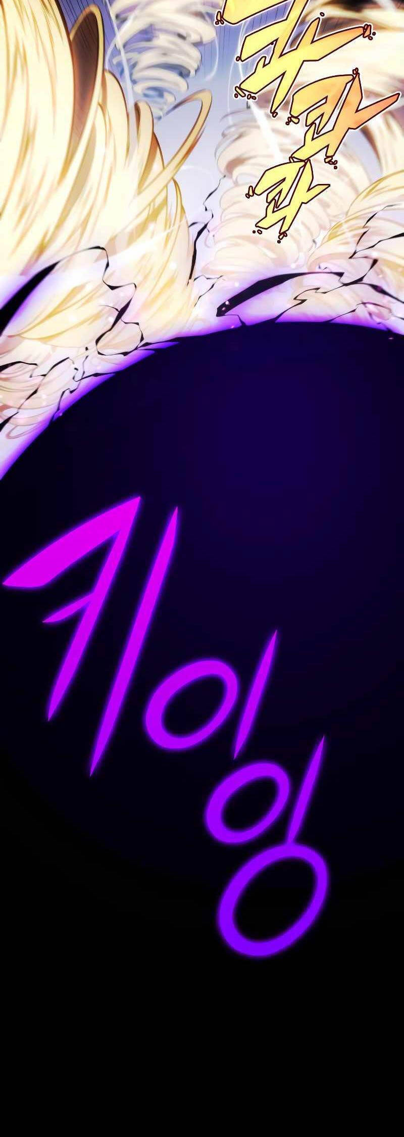 Cậu Út Nhà Công Tước Là Sát Thủ Hồi Quy Chap 23 - Next Chap 24