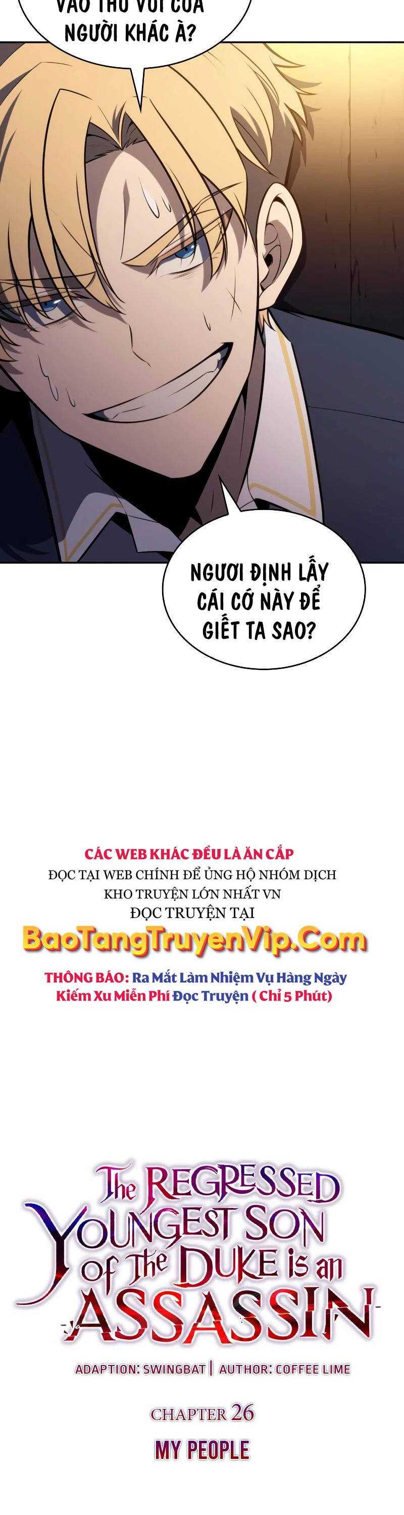 Cậu Út Nhà Công Tước Là Sát Thủ Hồi Quy Chap 26 - Next Chap 27