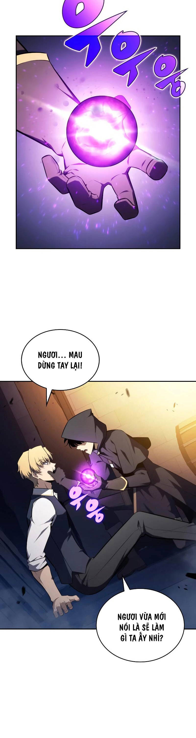 Cậu Út Nhà Công Tước Là Sát Thủ Hồi Quy Chap 26 - Next Chap 27