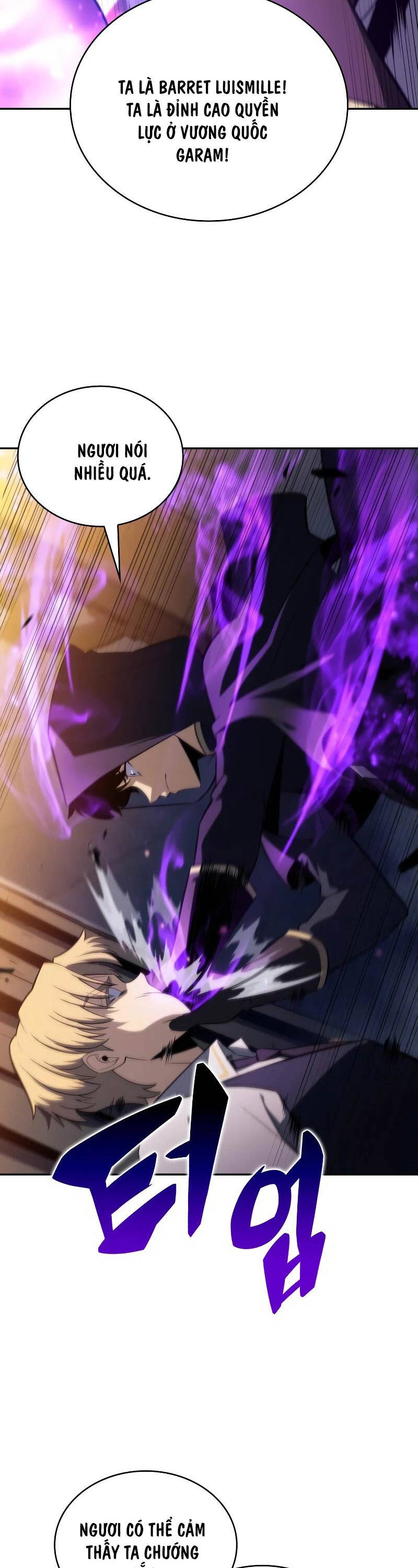 Cậu Út Nhà Công Tước Là Sát Thủ Hồi Quy Chap 26 - Next Chap 27