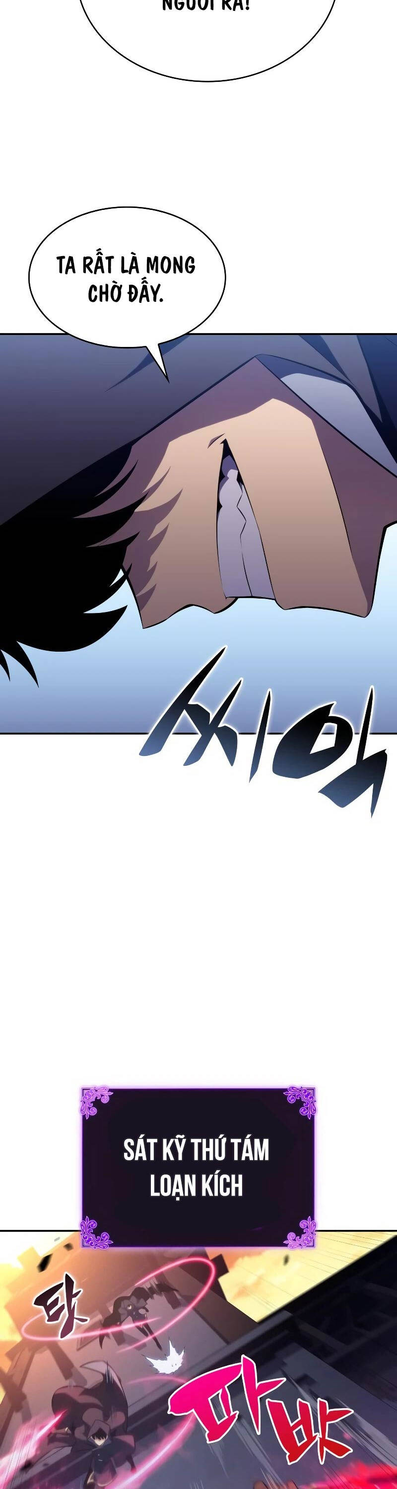 Cậu Út Nhà Công Tước Là Sát Thủ Hồi Quy Chap 26 - Next Chap 27