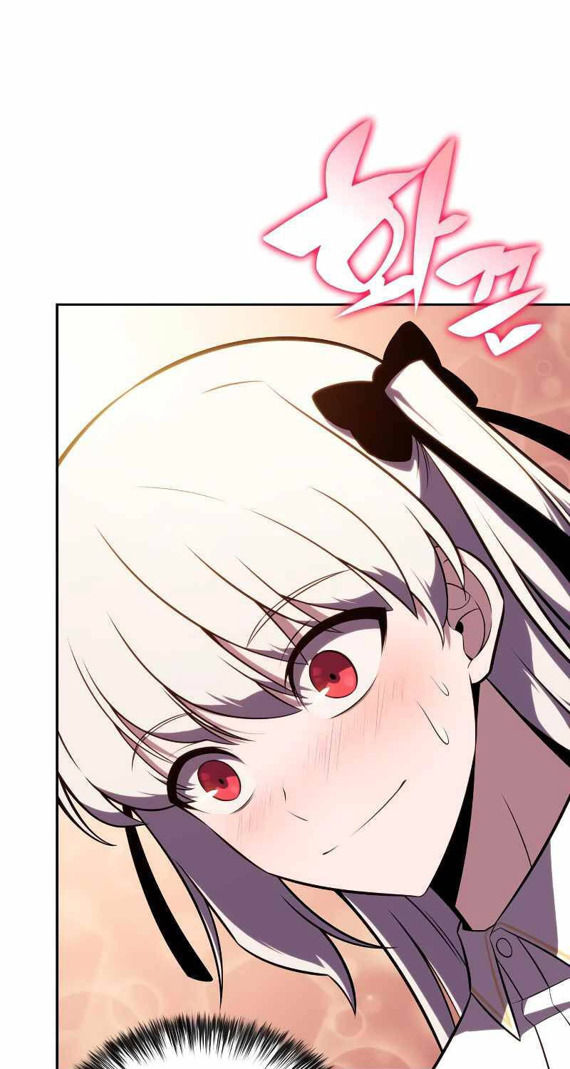 Cậu Út Nhà Công Tước Là Sát Thủ Hồi Quy Chap 27 - Next Chap 28