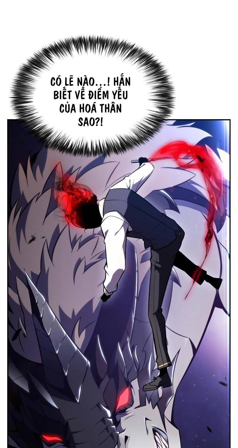 Cậu Út Nhà Công Tước Là Sát Thủ Hồi Quy Chap 28 - Next Chap 29