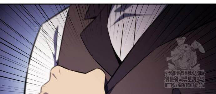 Cậu Út Nhà Công Tước Là Sát Thủ Hồi Quy Chap 29 - Next Chap 30
