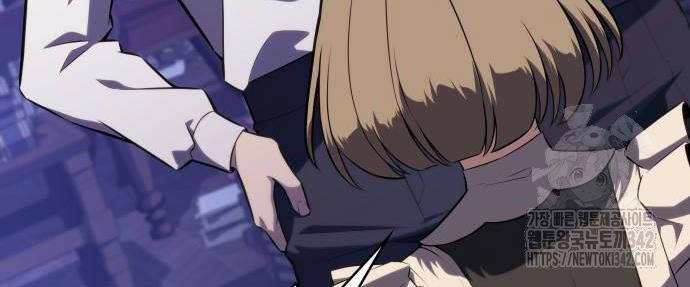 Cậu Út Nhà Công Tước Là Sát Thủ Hồi Quy Chap 29 - Next Chap 30