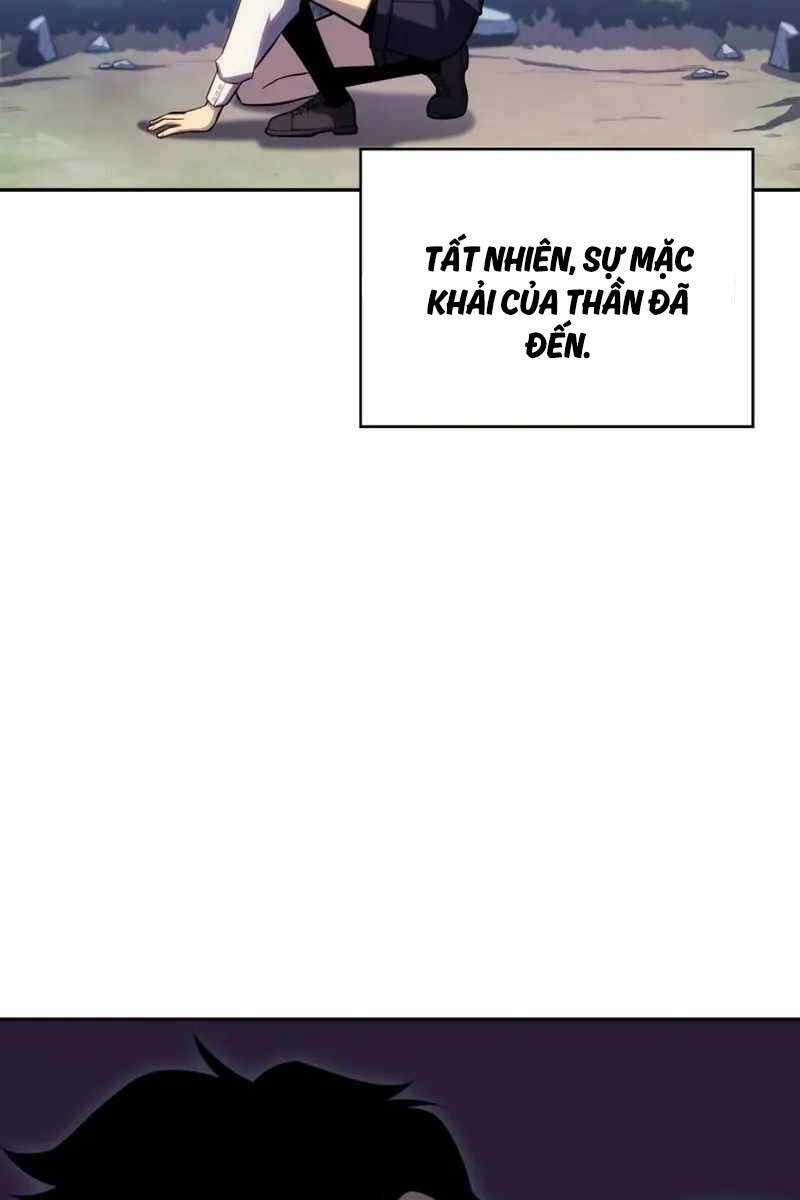 Cậu Út Nhà Công Tước Là Sát Thủ Hồi Quy Chap 3 - Next Chap 4