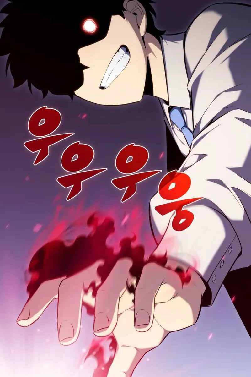 Cậu Út Nhà Công Tước Là Sát Thủ Hồi Quy Chap 3 - Next Chap 4