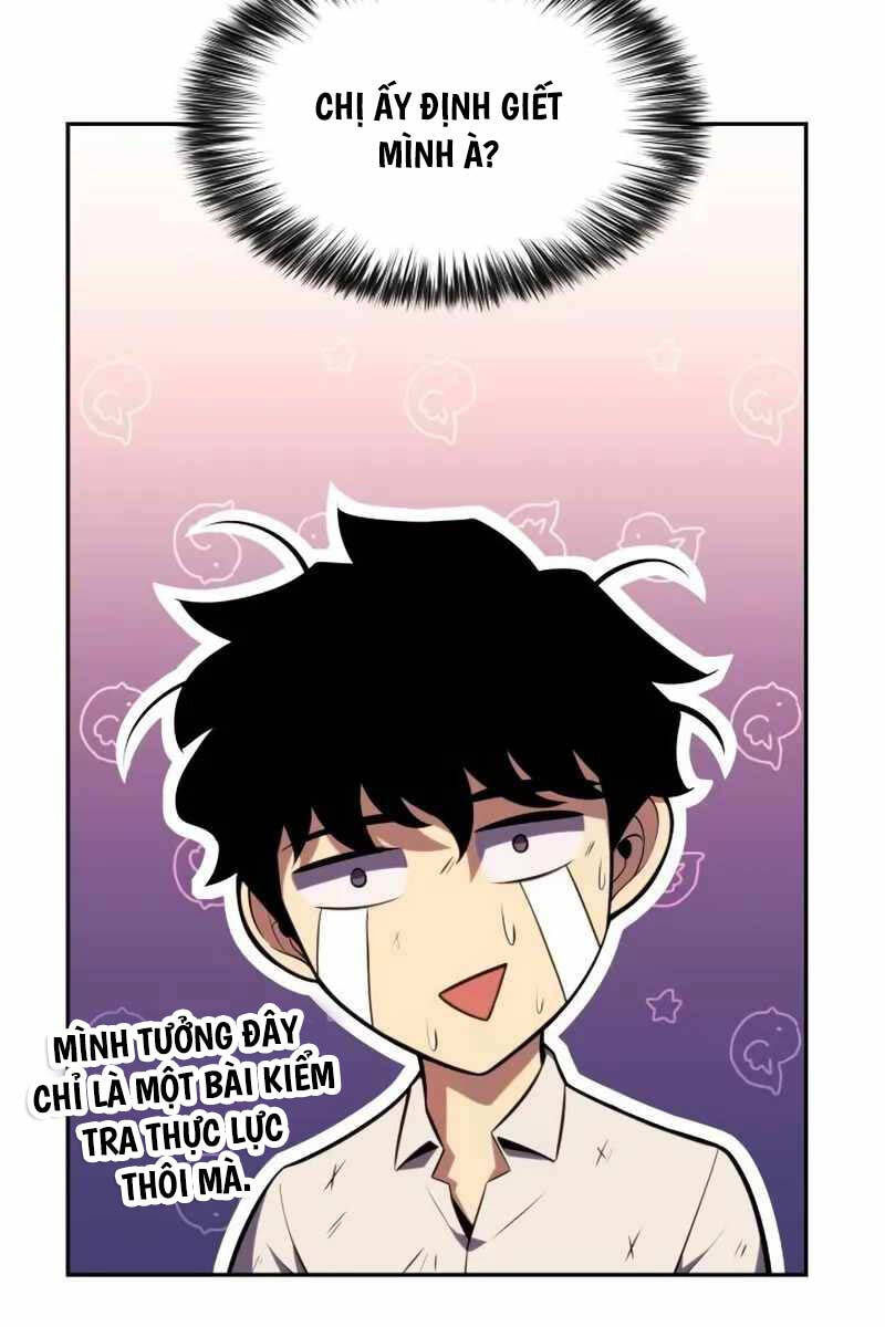 Cậu Út Nhà Công Tước Là Sát Thủ Hồi Quy Chap 3 - Next Chap 4