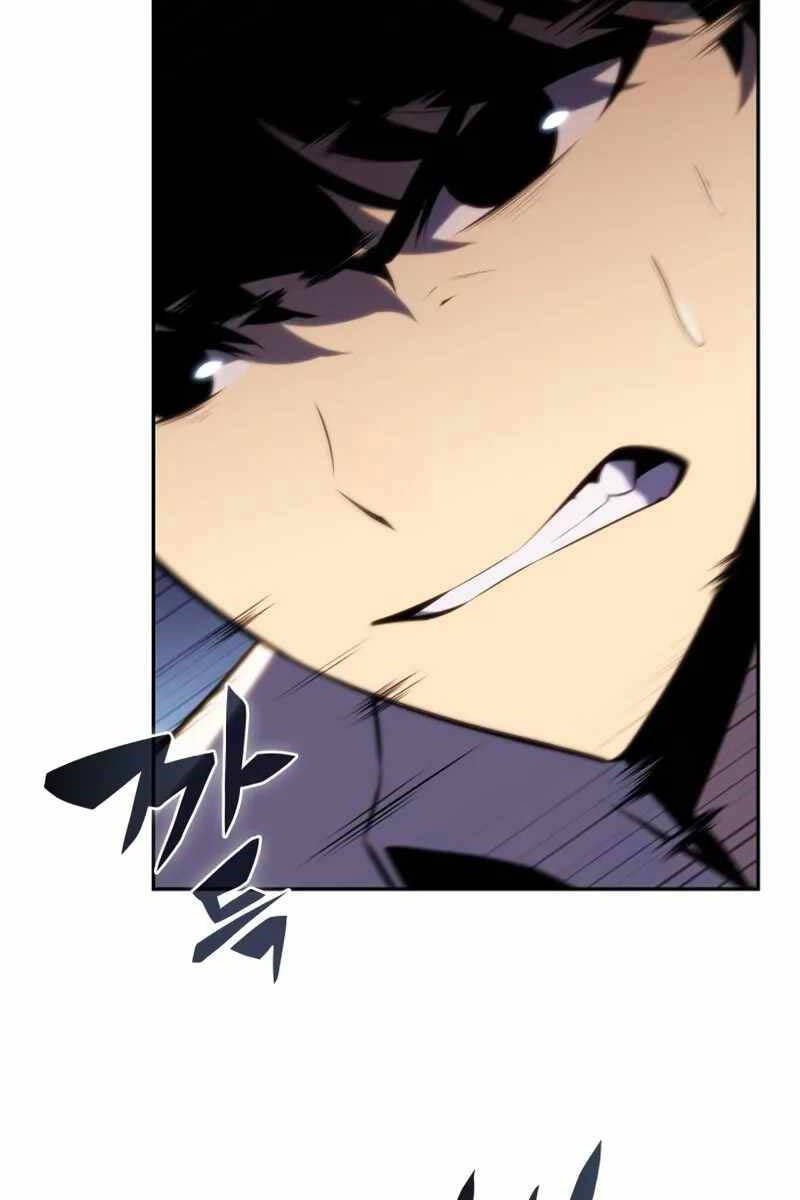 Cậu Út Nhà Công Tước Là Sát Thủ Hồi Quy Chap 3 - Next Chap 4