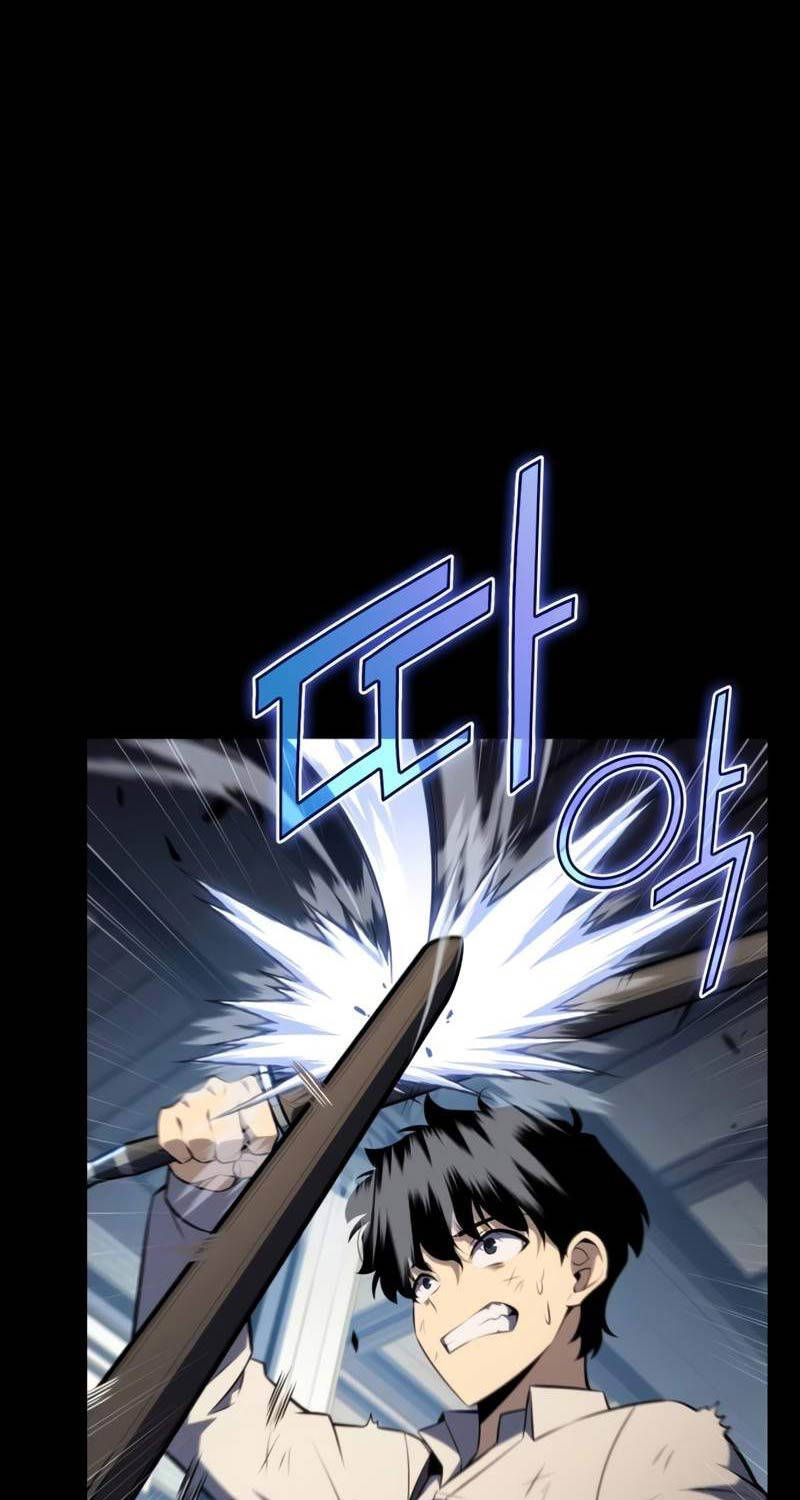 Cậu Út Nhà Công Tước Là Sát Thủ Hồi Quy Chap 30 - Next Chap 31