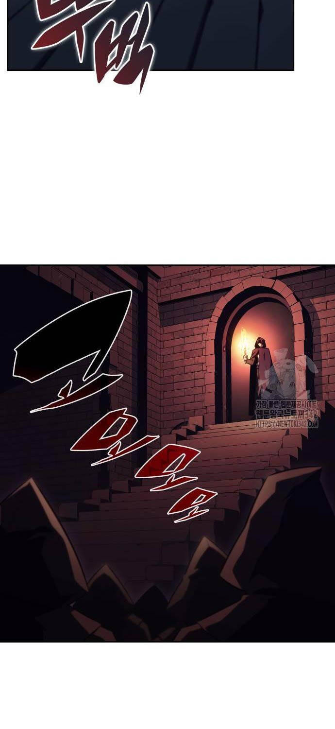 Cậu Út Nhà Công Tước Là Sát Thủ Hồi Quy Chap 32 - Next Chap 33