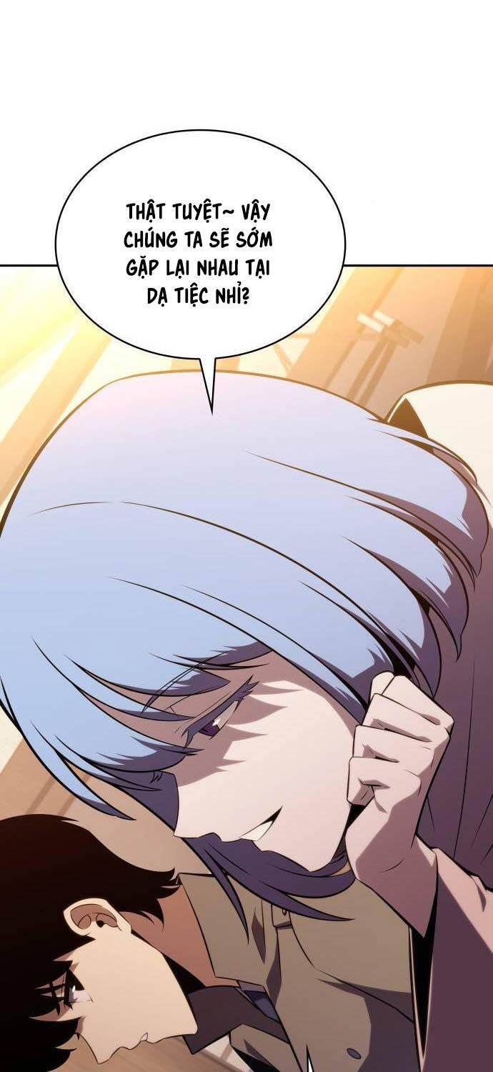 Cậu Út Nhà Công Tước Là Sát Thủ Hồi Quy Chap 32 - Next Chap 33