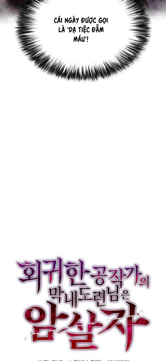 Cậu Út Nhà Công Tước Là Sát Thủ Hồi Quy Chap 32 - Next Chap 33