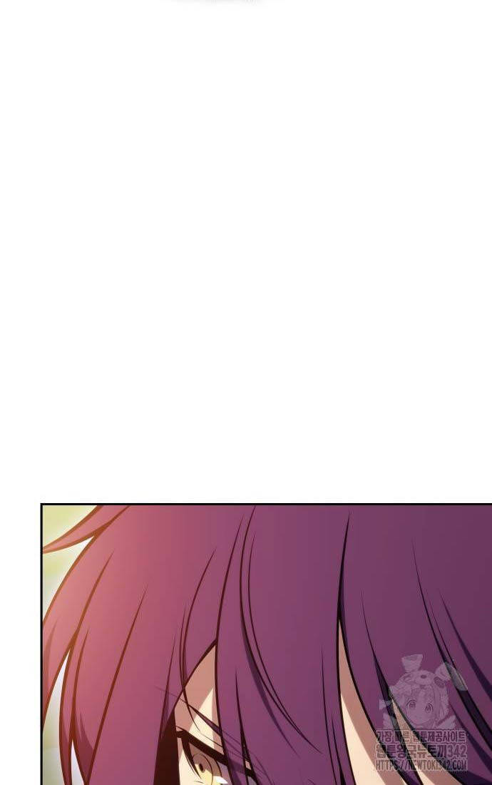 Cậu Út Nhà Công Tước Là Sát Thủ Hồi Quy Chap 32 - Next Chap 33