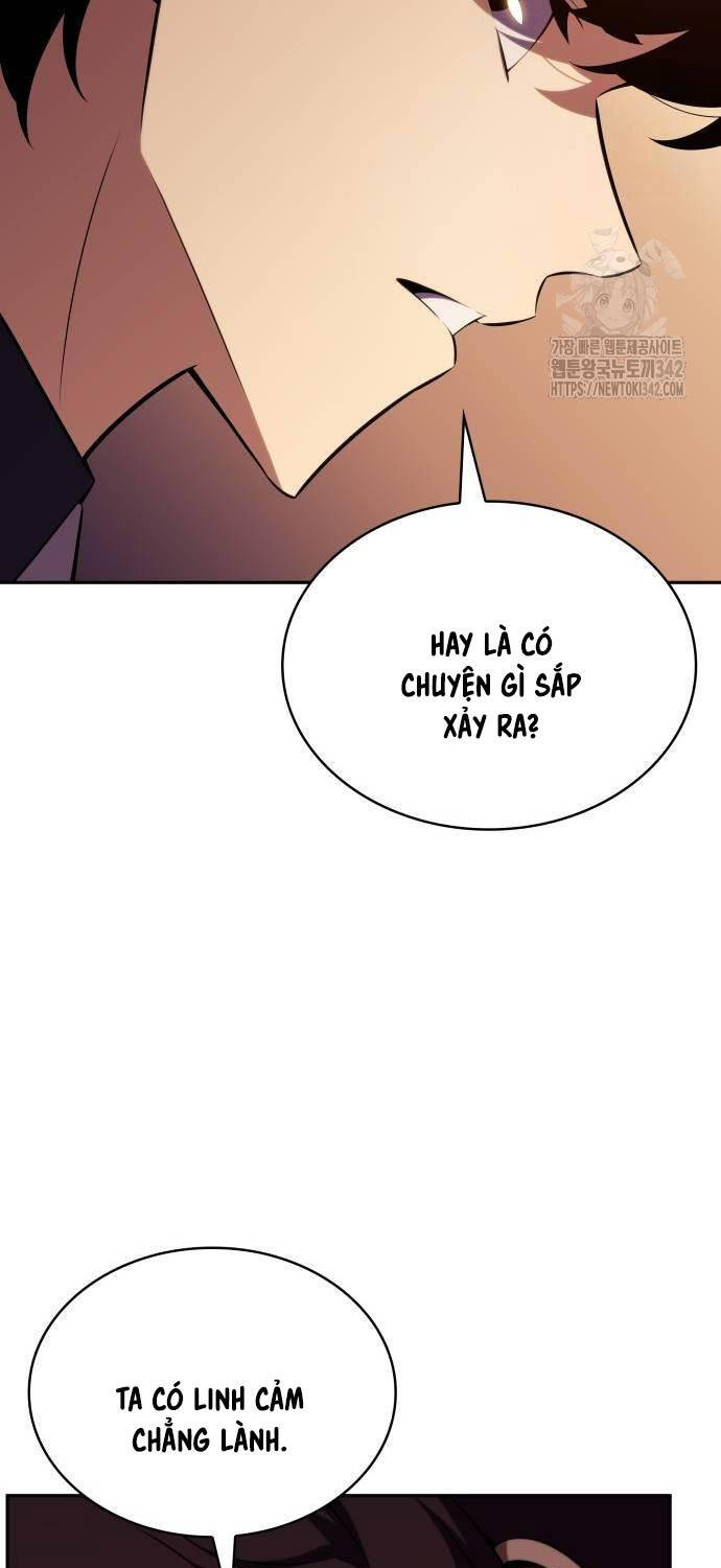 Cậu Út Nhà Công Tước Là Sát Thủ Hồi Quy Chap 32 - Next Chap 33