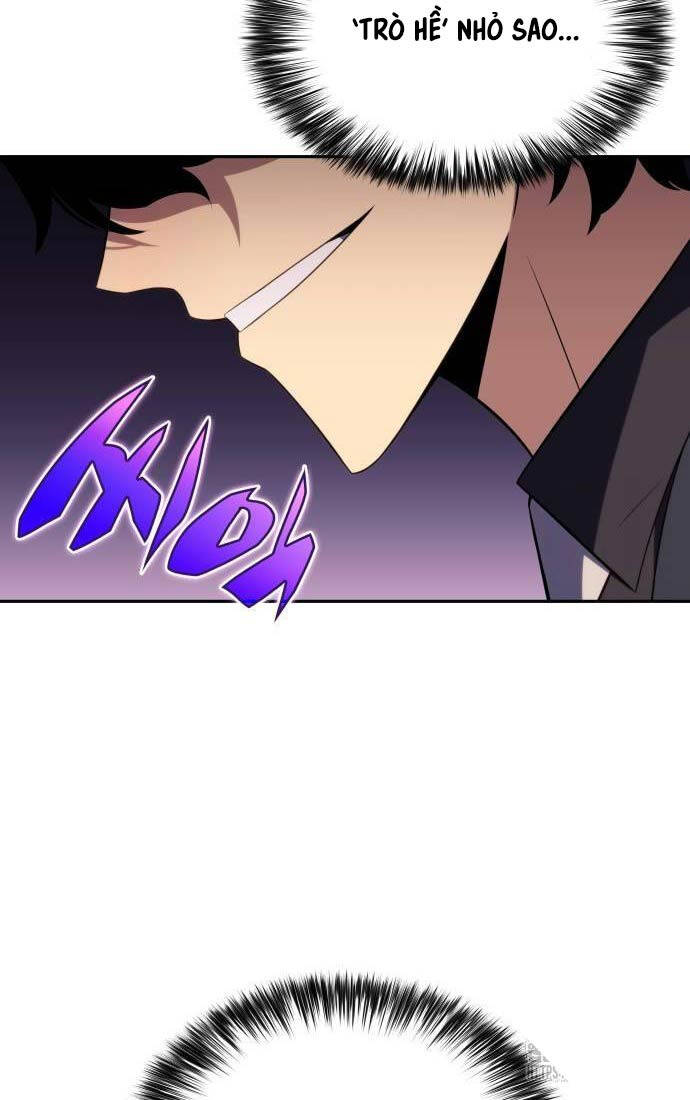 Cậu Út Nhà Công Tước Là Sát Thủ Hồi Quy Chap 32 - Next Chap 33