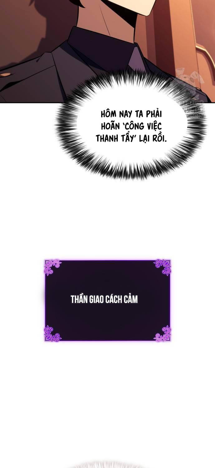 Cậu Út Nhà Công Tước Là Sát Thủ Hồi Quy Chap 32 - Next Chap 33