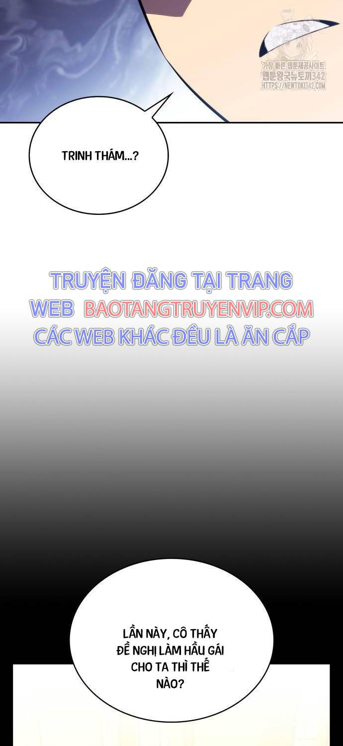 Cậu Út Nhà Công Tước Là Sát Thủ Hồi Quy Chap 33 - Next Chap 34
