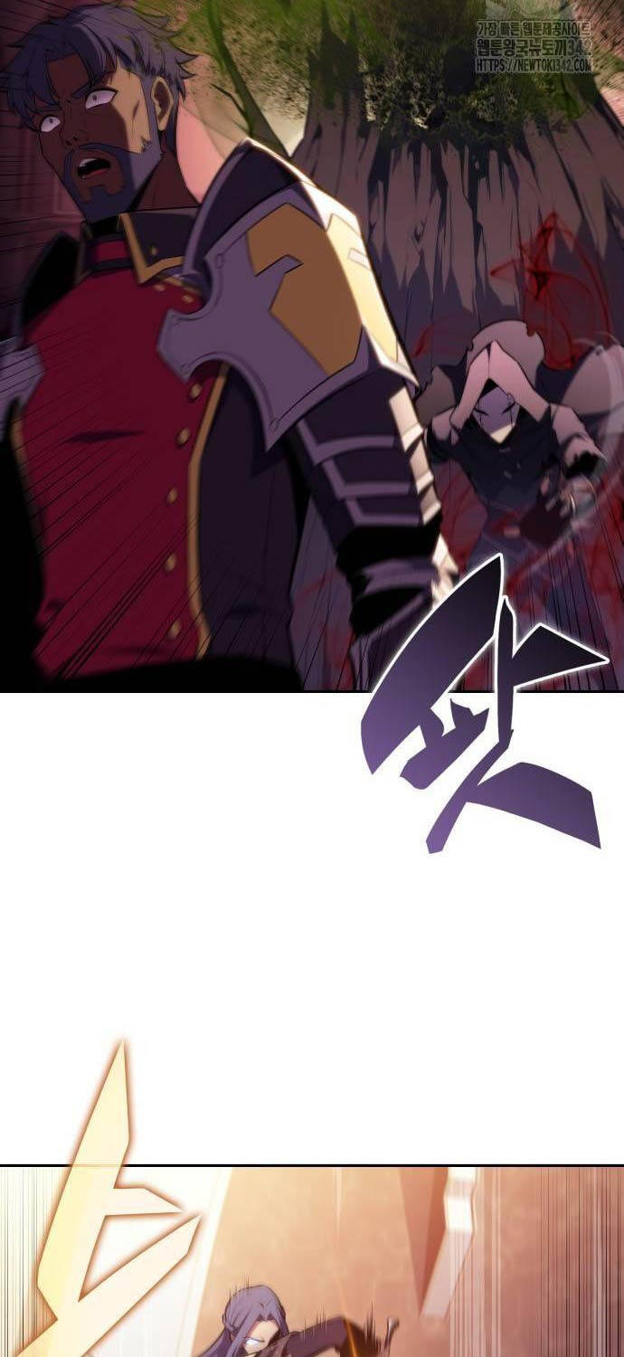 Cậu Út Nhà Công Tước Là Sát Thủ Hồi Quy Chap 33 - Next Chap 34