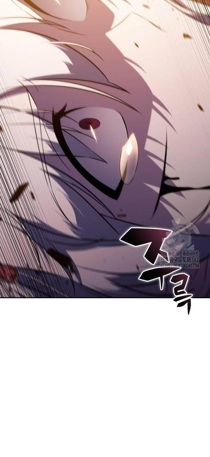 Cậu Út Nhà Công Tước Là Sát Thủ Hồi Quy Chap 33 - Next Chap 34