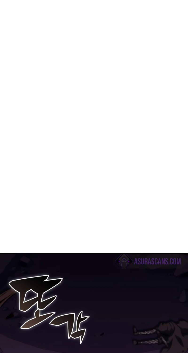 Cậu Út Nhà Công Tước Là Sát Thủ Hồi Quy Chap 34 - Next Chap 35