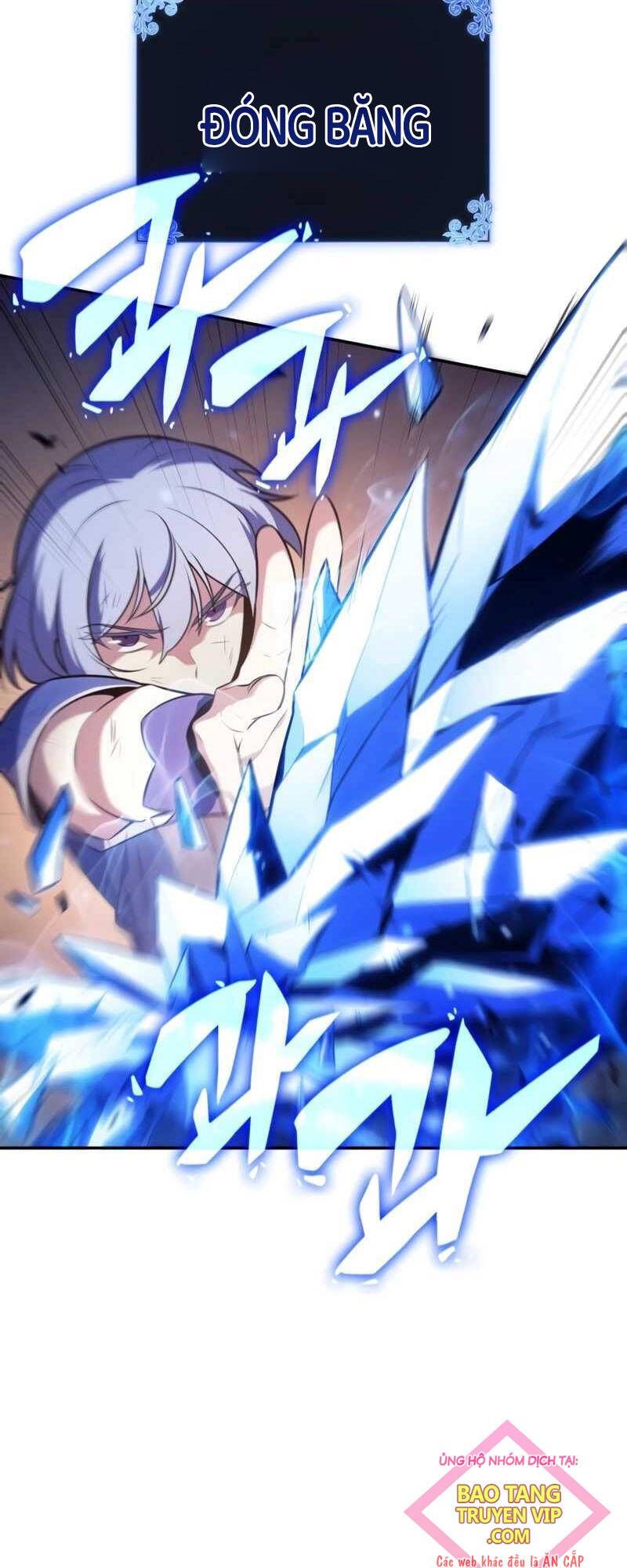 Cậu Út Nhà Công Tước Là Sát Thủ Hồi Quy Chap 35 - Next Chap 36