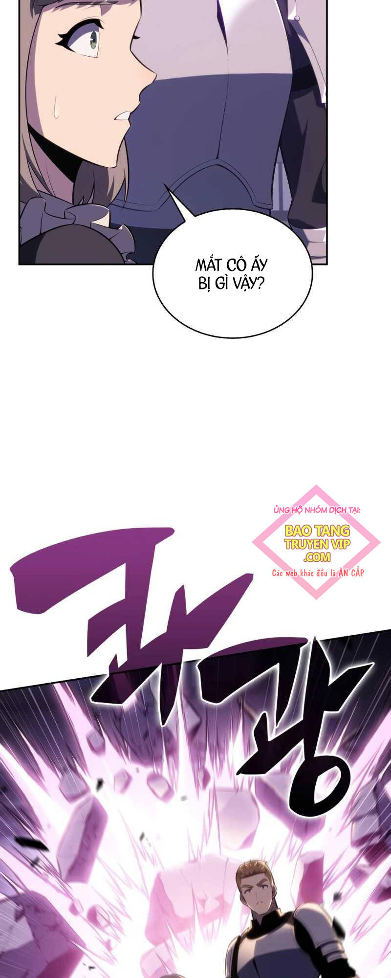 Cậu Út Nhà Công Tước Là Sát Thủ Hồi Quy Chap 35 - Next Chap 36