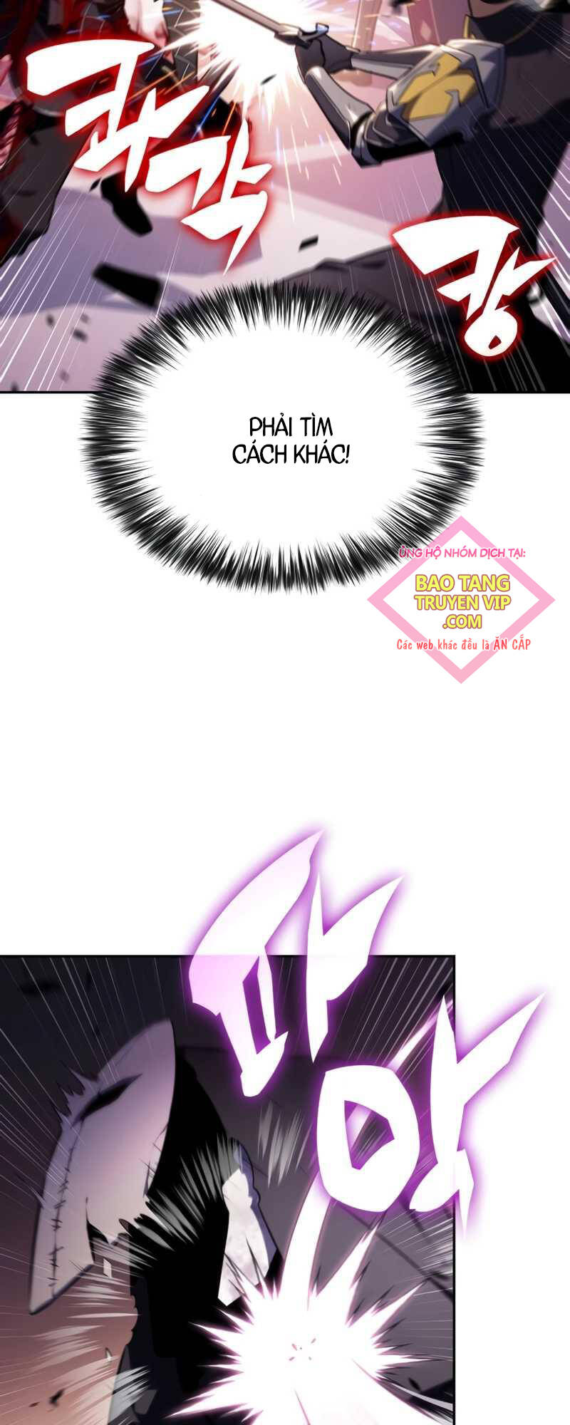 Cậu Út Nhà Công Tước Là Sát Thủ Hồi Quy Chap 35 - Next Chap 36