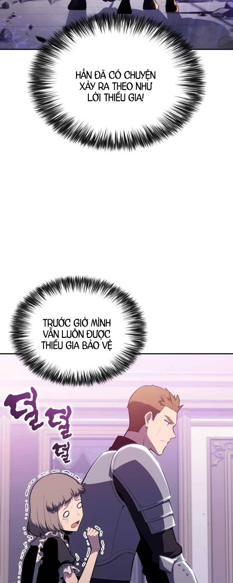 Cậu Út Nhà Công Tước Là Sát Thủ Hồi Quy Chap 35 - Next Chap 36