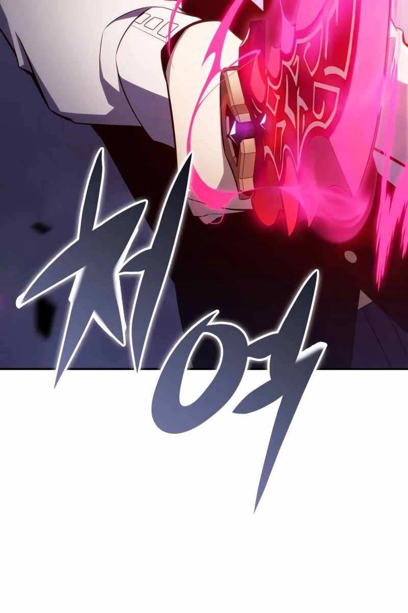 Cậu Út Nhà Công Tước Là Sát Thủ Hồi Quy Chap 4 - Next Chap 5