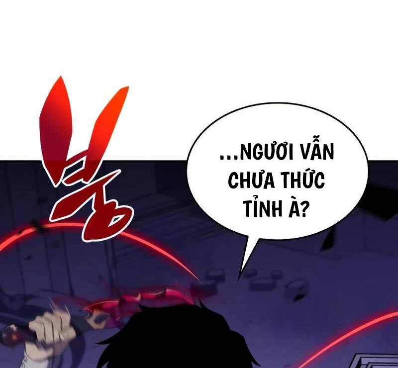 Cậu Út Nhà Công Tước Là Sát Thủ Hồi Quy Chap 4 - Next Chap 5
