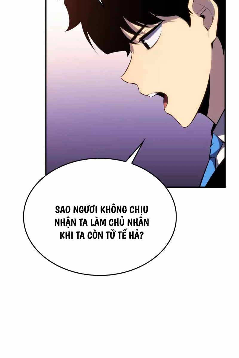Cậu Út Nhà Công Tước Là Sát Thủ Hồi Quy Chap 4 - Next Chap 5