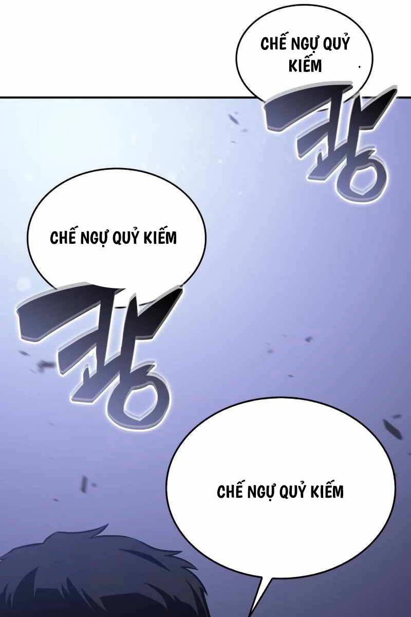 Cậu Út Nhà Công Tước Là Sát Thủ Hồi Quy Chap 4 - Next Chap 5