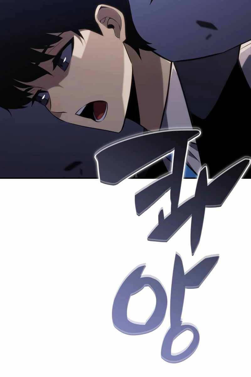 Cậu Út Nhà Công Tước Là Sát Thủ Hồi Quy Chap 4 - Next Chap 5