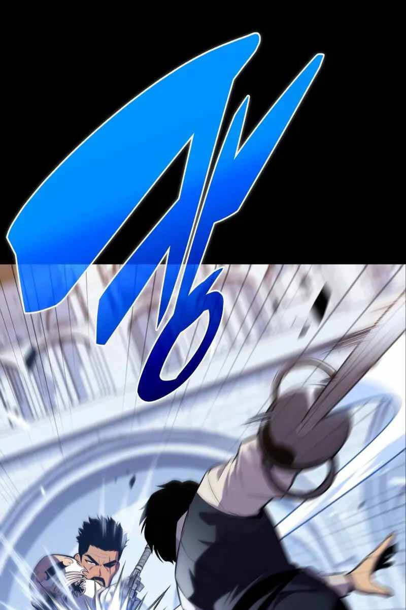Cậu Út Nhà Công Tước Là Sát Thủ Hồi Quy Chap 5 - Next Chap 6