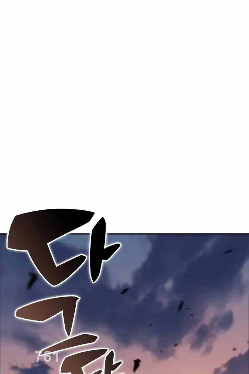 Cậu Út Nhà Công Tước Là Sát Thủ Hồi Quy Chap 5 - Next Chap 6