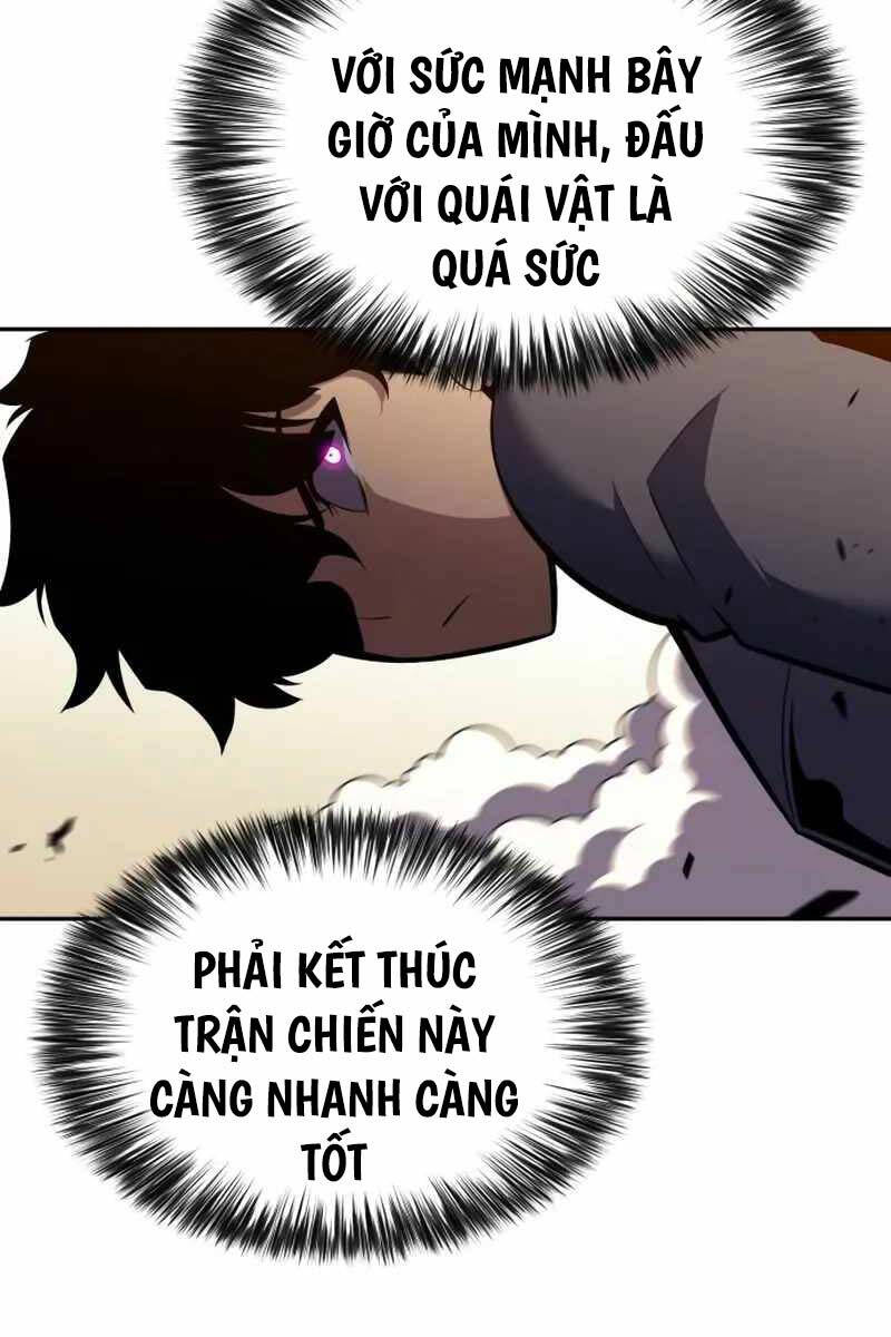 Cậu Út Nhà Công Tước Là Sát Thủ Hồi Quy Chap 5 - Next Chap 6