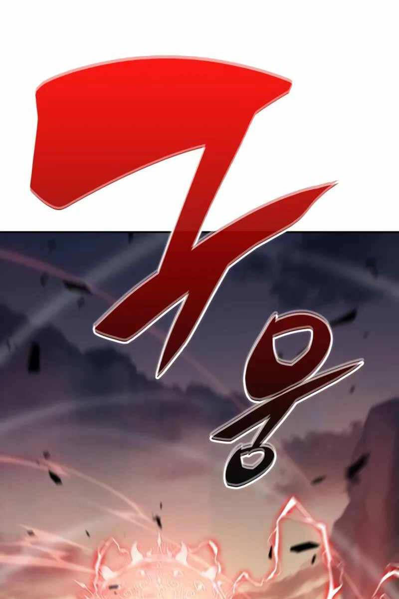 Cậu Út Nhà Công Tước Là Sát Thủ Hồi Quy Chap 5 - Next Chap 6