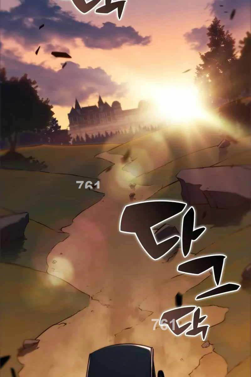 Cậu Út Nhà Công Tước Là Sát Thủ Hồi Quy Chap 5 - Next Chap 6