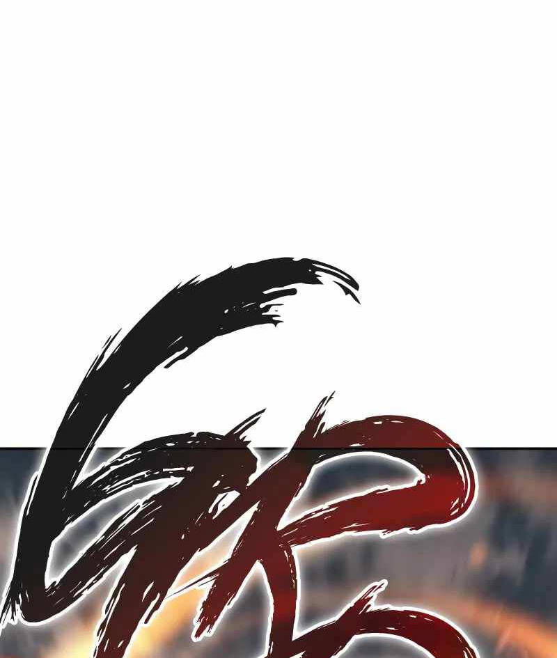 Cậu Út Nhà Công Tước Là Sát Thủ Hồi Quy Chap 5 - Next Chap 6