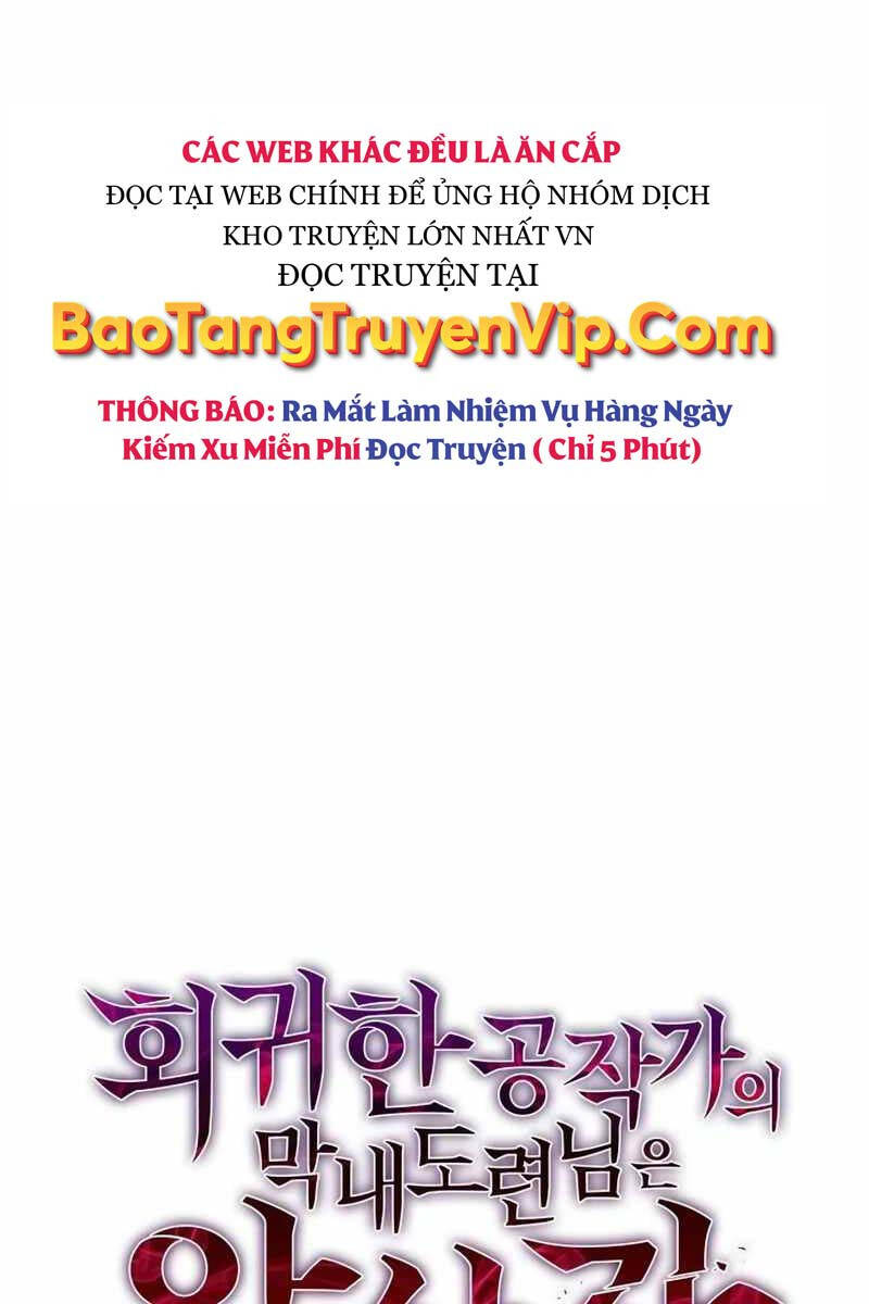 Cậu Út Nhà Công Tước Là Sát Thủ Hồi Quy Chap 6 - Next Chap 7