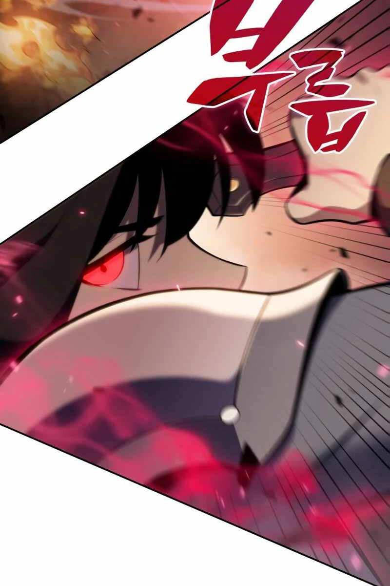 Cậu Út Nhà Công Tước Là Sát Thủ Hồi Quy Chap 6 - Next Chap 7